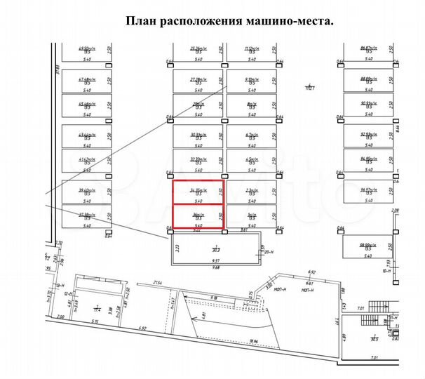 Машиноместо, 14 м²