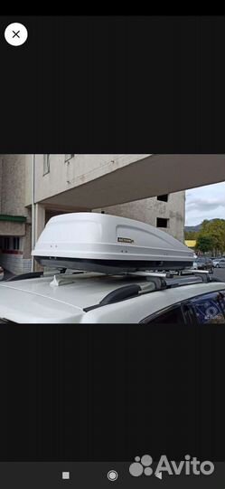 Автобокс бу