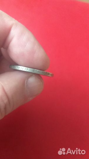 Монета 3 марки 1925г A