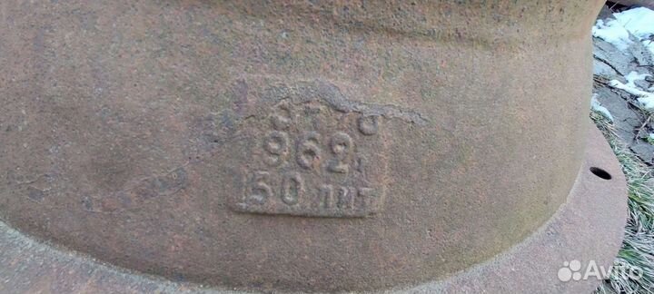 Котел чугунный бу 150 л