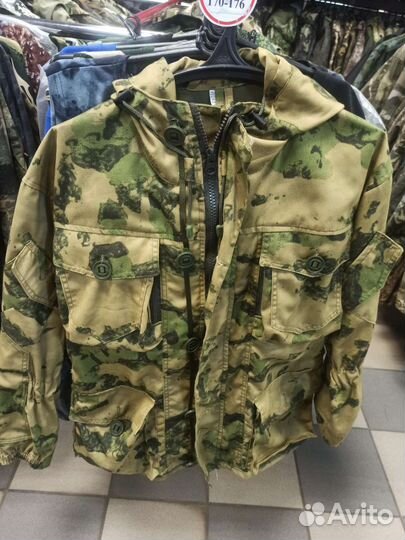 Костюм Горка 8 летний