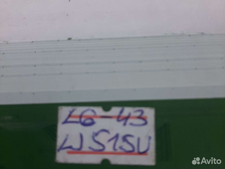 6870С-0532C LG-43LJ515U