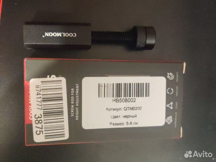 Подножка для видеокарты