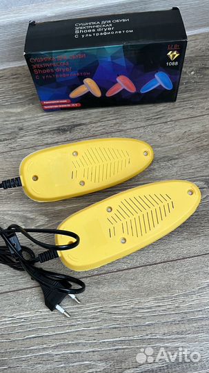 Сушилка для обуви