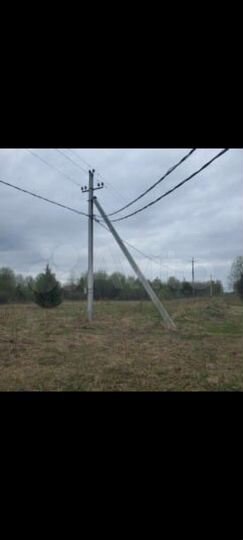 Участок 1,15 га (ИЖС)