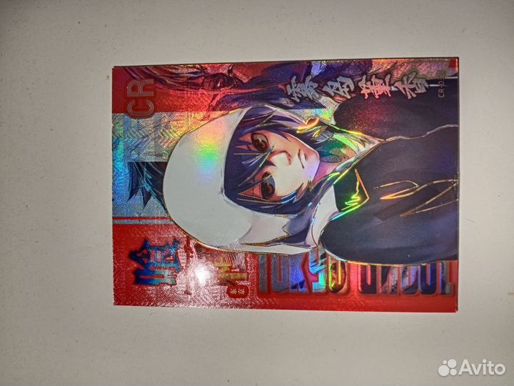 Аниме карточки