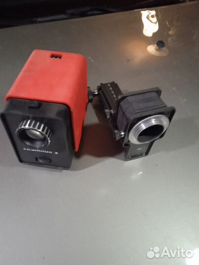 Фильмоскоп СССР