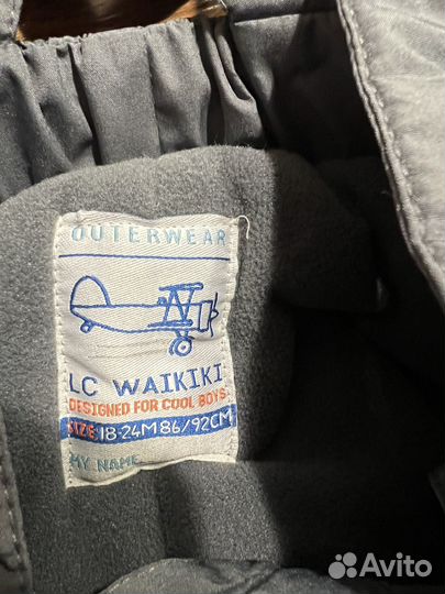 Полукомбинезон 92