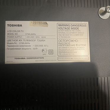 Телевизор toshiba regza