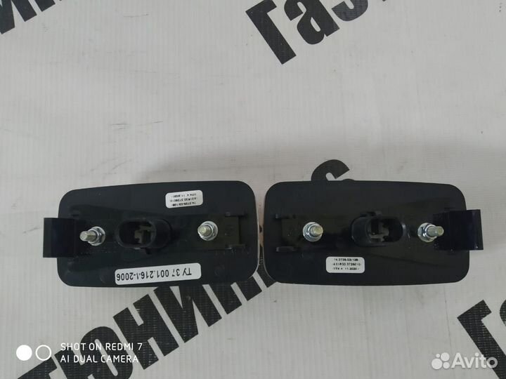 Поворотник крыла Газель