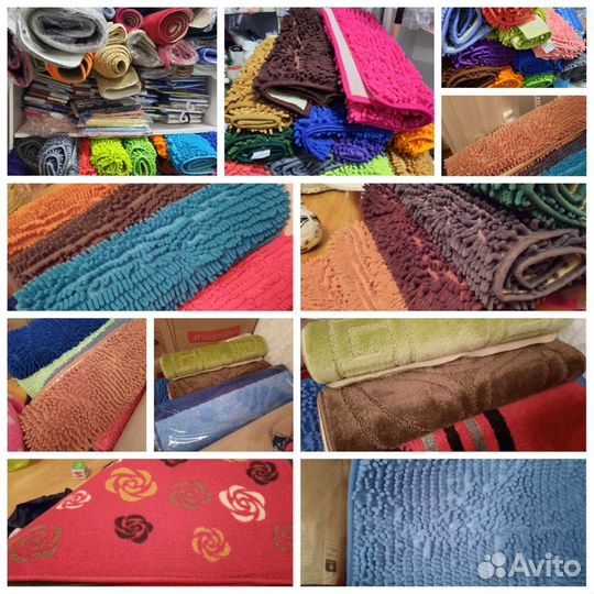 Коврики для ванной комнаты,прихожих,туалета