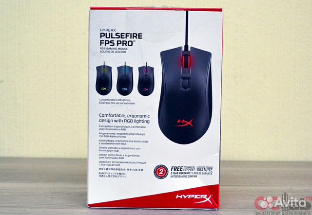 HyperX Pulsefire Core Review - Buttons, Mouse Feet & Disassembling TechPowerUp