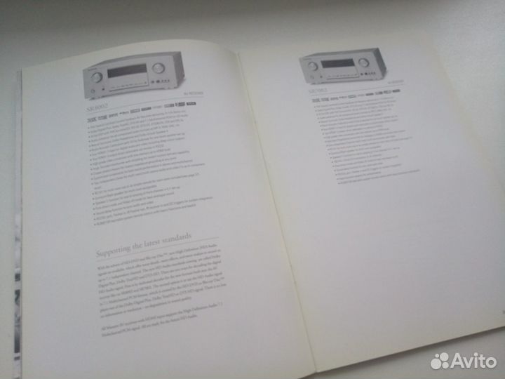 Каталог Marantz The Range 2007-2008