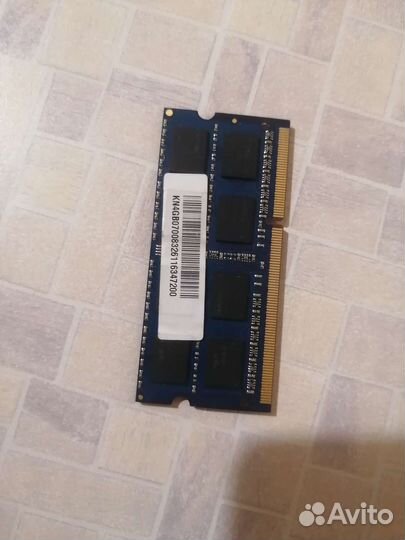 Оперативная память