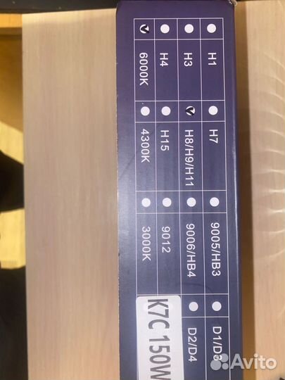 LED headlight blub dawn knight