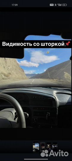 Сетка на лобовое стекло