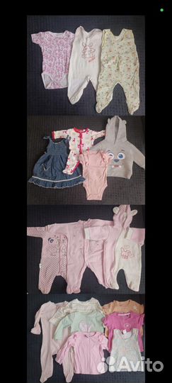 Одежда для девочки