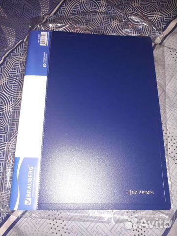 Папка с файлами