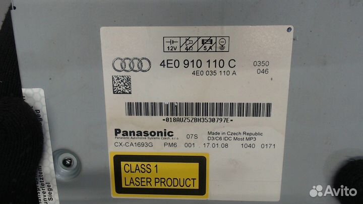 Проигрыватель CD/DVD Audi A8 (D3), 2008