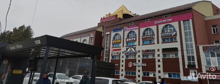 Лазерный дальномер Bushnel aofar HX-800I