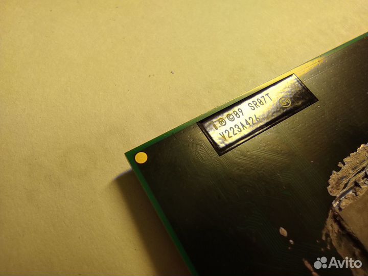 Процессор intel pentium b950