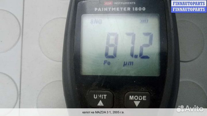 Капот Mazda 3 I (BK), 2005 1.6 Бензин