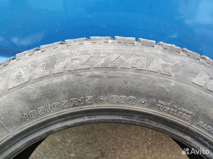 Bridgestone Blizzak DM-V1 185/65 R15 88Q