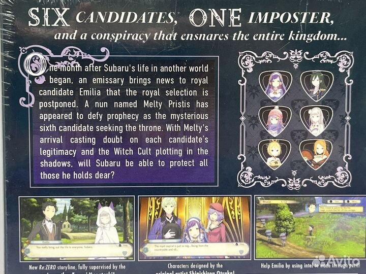 Re: Zero The Prophecy f the Throne Ps4