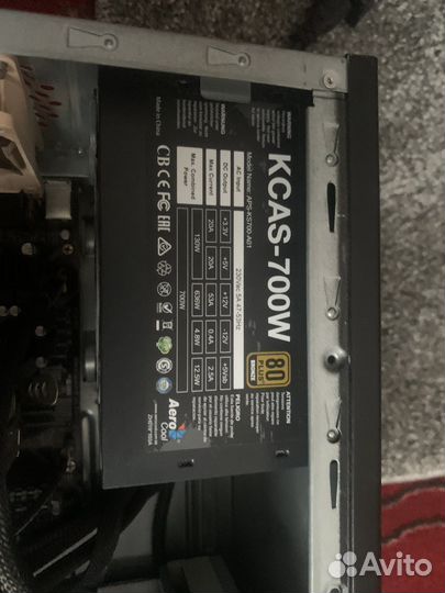 Блок питания Aerocool kcas-700W