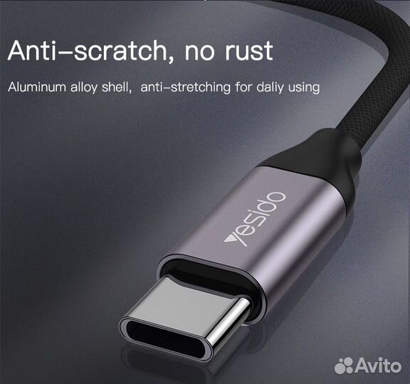 Аудиокабель 3.5 мм/USB Type-C