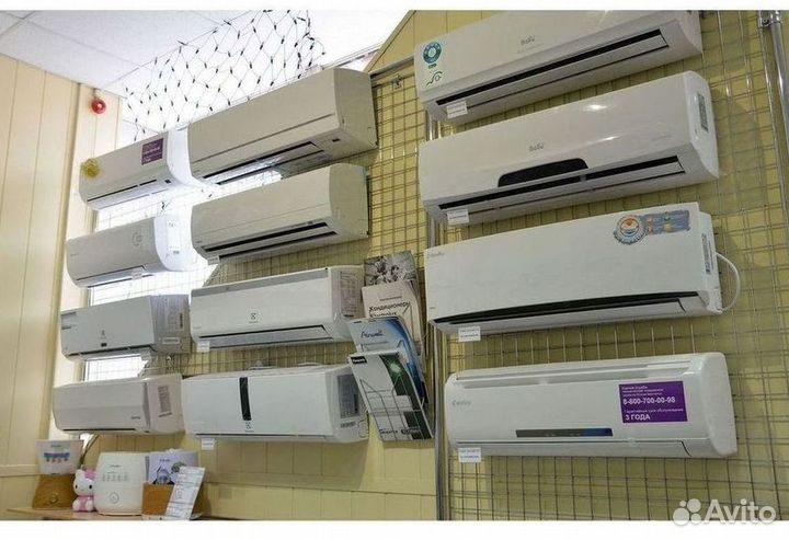 Кондиционеры сплит-системы