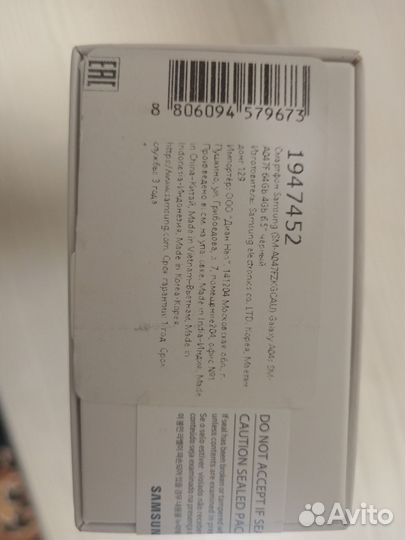 Samsung Galaxy A04s, 4/64 ГБ
