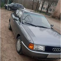 Audi 80 1.6 MT, 1990, 372 000 км, с пробегом, цена 222 000 руб.