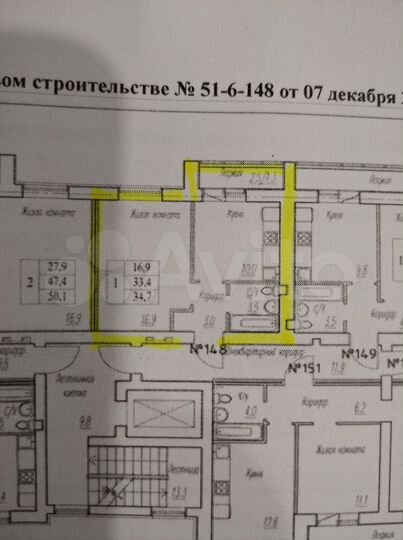 1-к. квартира, 34,3 м², 4/9 эт.
