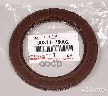 Сальник коленчатого вала зад 9031176002 toyota