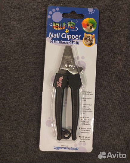 Когтерез секатор Hello pet для мелких животных