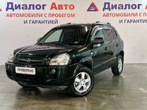 Hyundai Tucson 2.0 MT, 2007, 257 000 км, с пробегом, цена 737 000 руб.