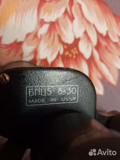 Бинокль СССР бпц5 8х30
