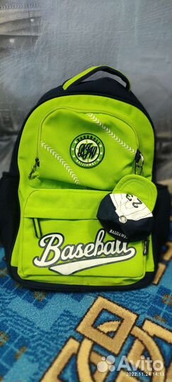 Школьный рюкзак