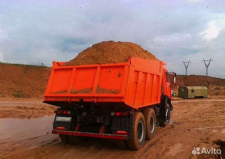 Песок карьерный в наличии