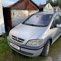 Opel Zafira 2.2 MT, 2002, 277 000 км, с пробегом, цена 250 000 руб.