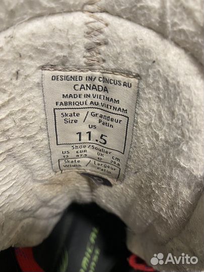 Коньки хоккейные ссм