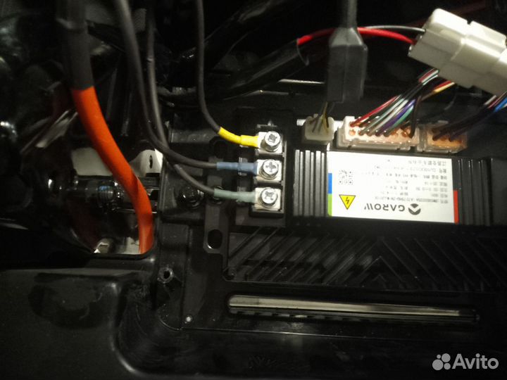 Электроскутер