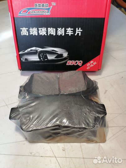 Колодки тормозные передние Toyota Mark II