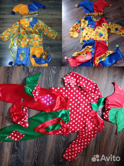 Карнавальные костюмы аренда