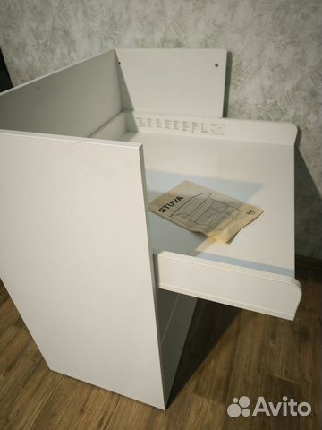 Пеленальный стол IKEA stuvа