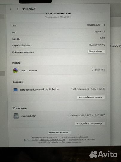 Macbook Air 15 2023 M2 8GB 256GB Midnight Идеал