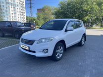 Toyota RAV4 2.0 CVT, 2011, 160 560 км, с пробегом, цена 1 725 000 руб.