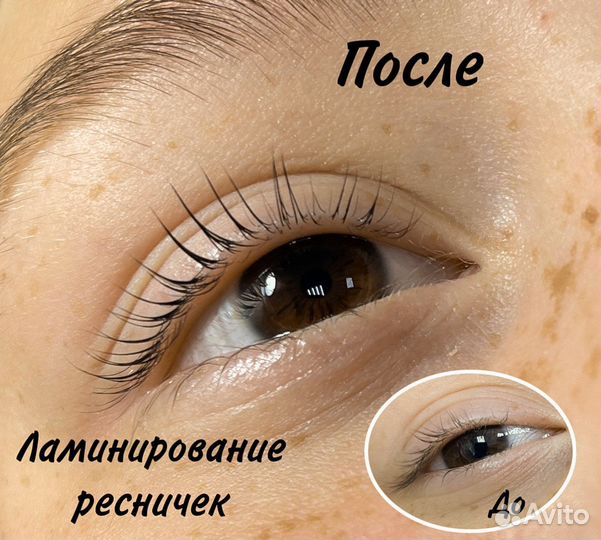 Оформление бровей
