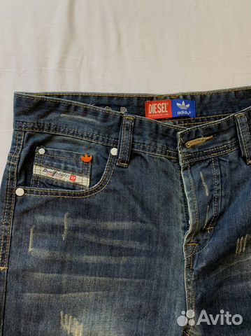 Diesel Adidas